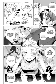 Vacancy. Helltaker (18)