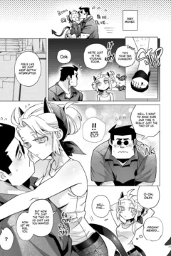 Vacancy. Helltaker (19)