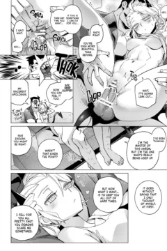 Vacancy. Helltaker (30)