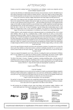 Vacancy. Helltaker (34)