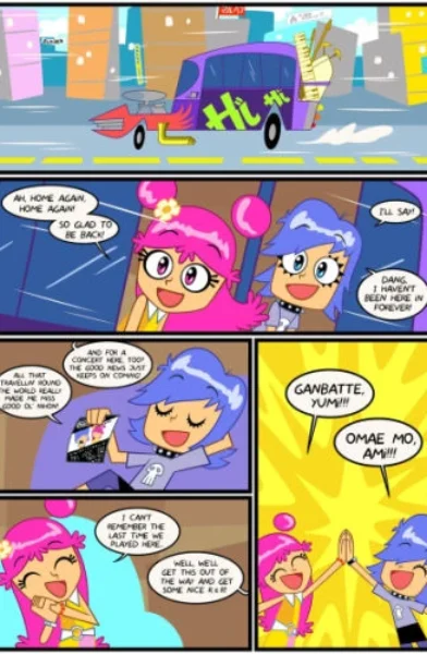 [Xierra099] Towel Trouble (Puffy AmiYumi)