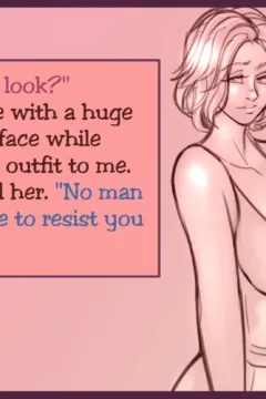 A little spy game008