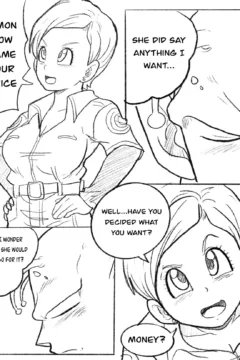 Bulma’s Lost Youth005