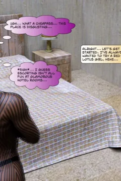 Emma’s Corruption 33 (25)