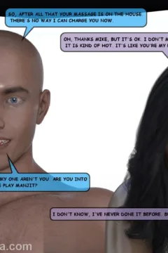 FatimasRustyTrombone006