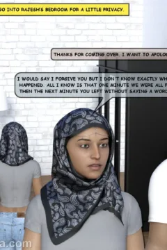 FatimasRustyTrombone023