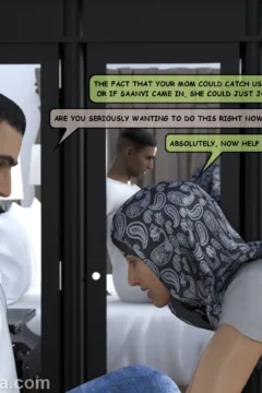 FatimasRustyTrombone029