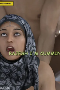 FatimasRustyTrombone059