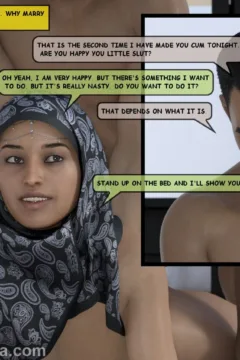 FatimasRustyTrombone060