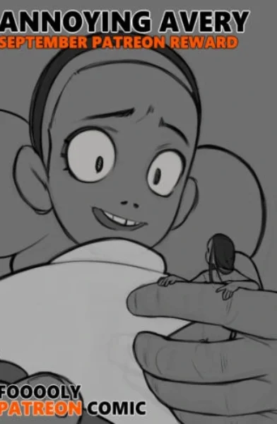 [Fooooly] Annoying Avery