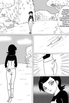 Gwen 10 Alien Abuction003