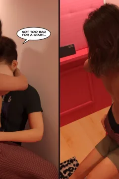 How to Become a Pornstar (264)