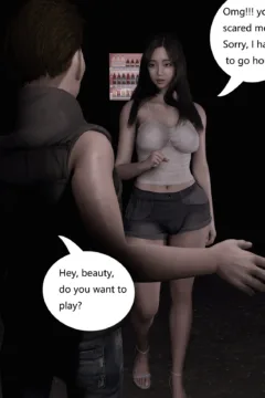 I didn’t expect to meet dickgirl (3)