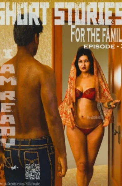 Ira Ram - Silk Route - For the family 3