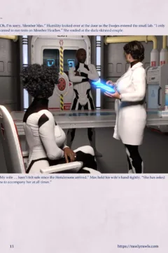 Mothership Wilderness 10 (11)