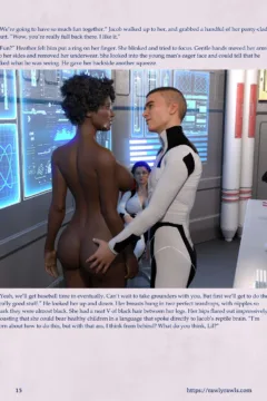 Mothership Wilderness 10 (15)