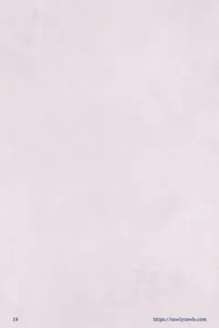 Mothership Wilderness 10 (18)