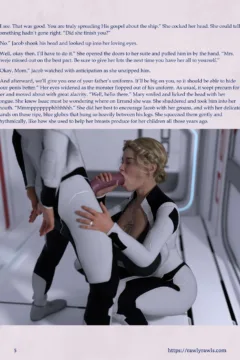 Mothership Wilderness 10 (5)