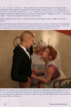 Mothership Wilderness 12 (12)