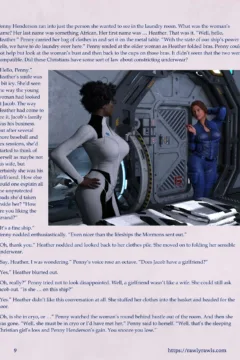 Mothership Wilderness 12 (9)