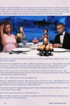 Mothership Wilderness 13 (12)