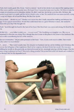 Mothership Wilderness 9 (11)