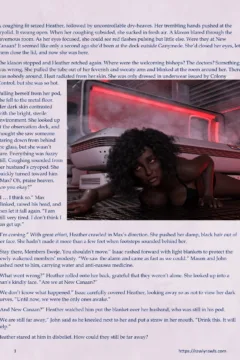 Mothership Wilderness 9 (3)