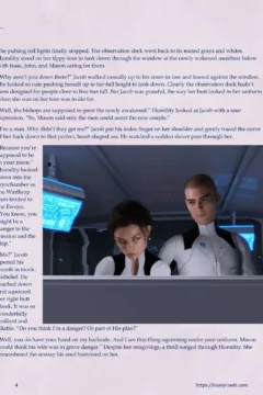 Mothership Wilderness 9 (4)