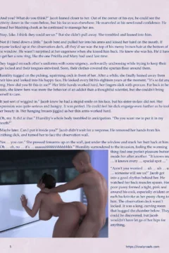 Mothership Wilderness 9 (5)