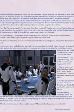 Mothership Wilderness 9 (7)