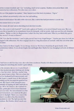 Mothership Wilderness 9 (8)