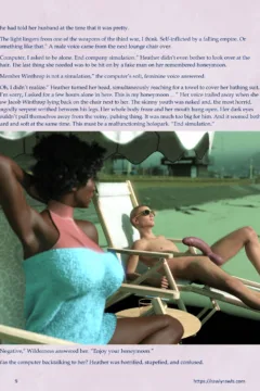 Mothership Wilderness 9 (9)