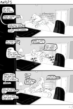 My Wife is a Pretty Cool Dude 007