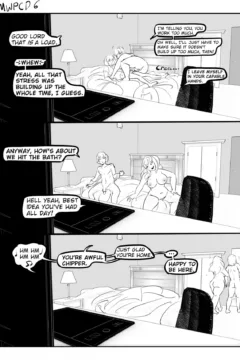 My Wife is a Pretty Cool Dude 008