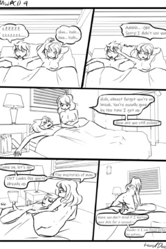 My Wife is a Pretty Cool Dude 020