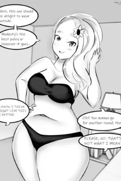 My Wife is a Pretty Cool Dude 031