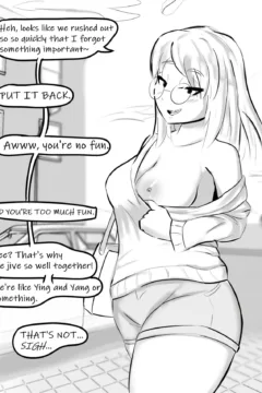 My Wife is a Pretty Cool Dude 041