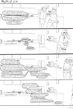 My Wife is a Pretty Cool Dude 044