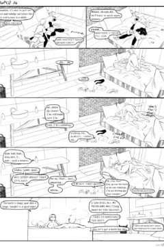 My Wife is a Pretty Cool Dude 058