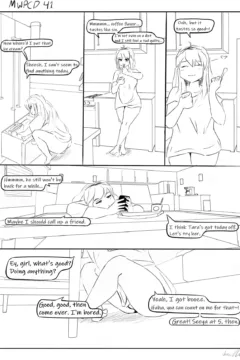 My Wife is a Pretty Cool Dude 065