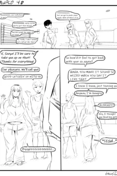 My Wife is a Pretty Cool Dude 073