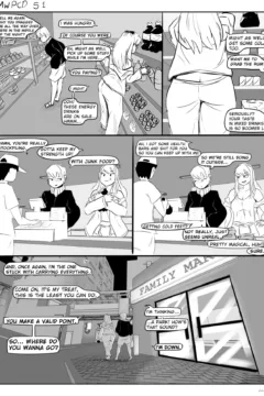 My Wife is a Pretty Cool Dude 077