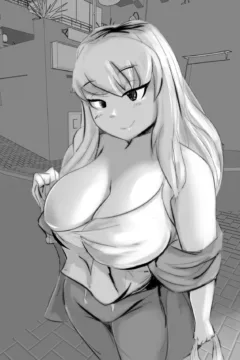 My Wife is a Pretty Cool Dude 078