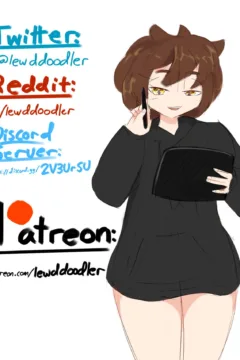 My Wife is a Pretty Cool Dude 083