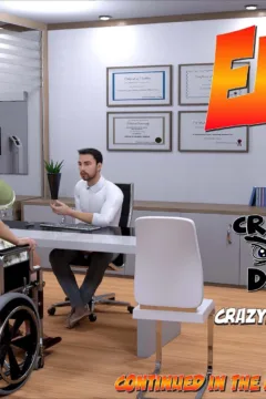 The Grandma 23 (102)