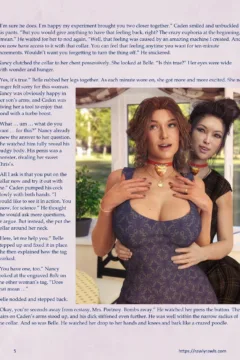 The Stone Hertz 9 (5)