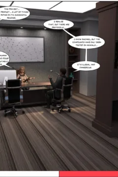 The Things We Do Ch (5)