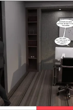 The Things We Do Ch (8)