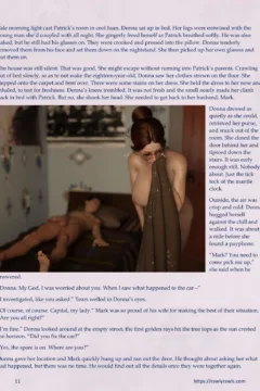 There’s Something in the Water 8 (11)