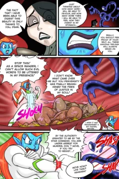 Vore From Deep Space050